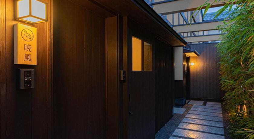 Guchimachikun · Hoshiya · Tanzan Ryokan, Kyoto Arashiyama Villa in Kyoto