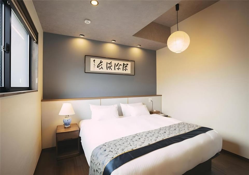 Tanimachi-kun, Hoshiya, Castle Inn Hotel in Kyoto