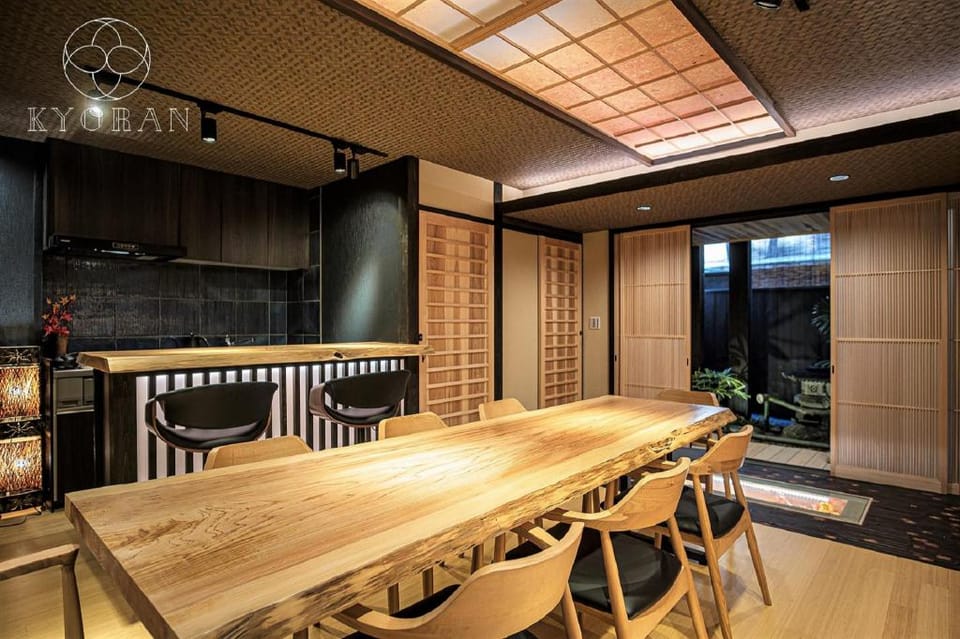 Open-air Stone Bath with Garden View - KYORAN Villa in Kyoto