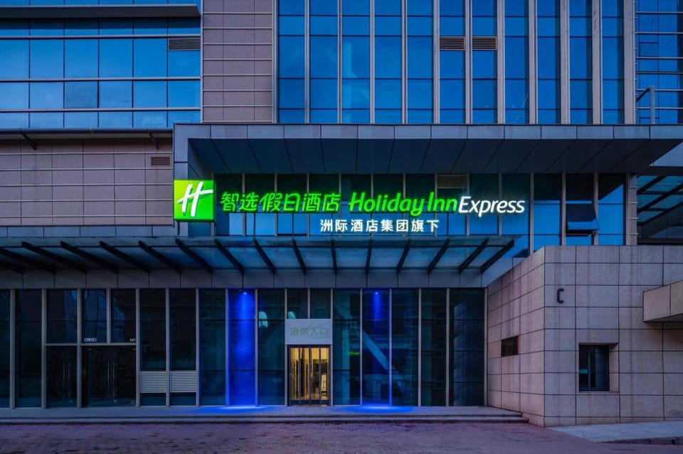 Holiday Inn Express Xi an Tuanjie South Road By IHG Hotel in Xian