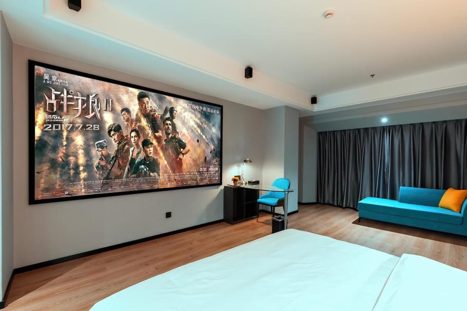 有戏电影酒店-昆明会展中心店 Hotel in China