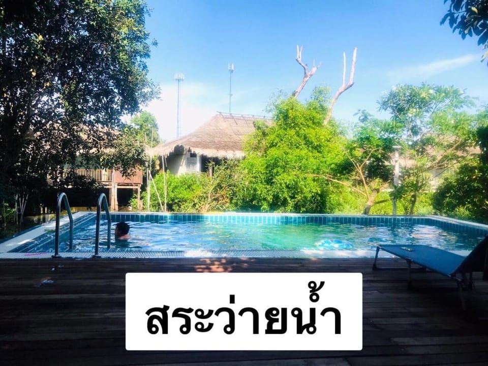 BanRimlay Pakpra บ้านริมเล Family 4  Apartment in Thailand