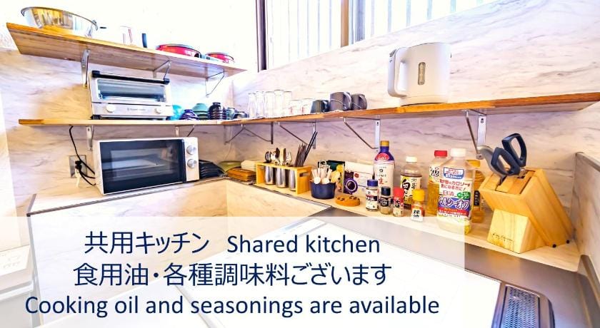 Miyakojima Guesthouse Re-Spect Hotel in Okinawa Prefecture