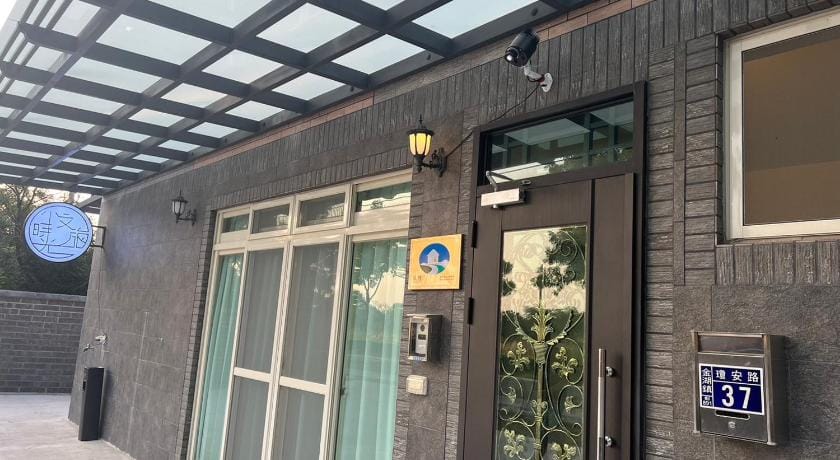 Little Time Hostel  Bed and Breakfast in Xiamen
