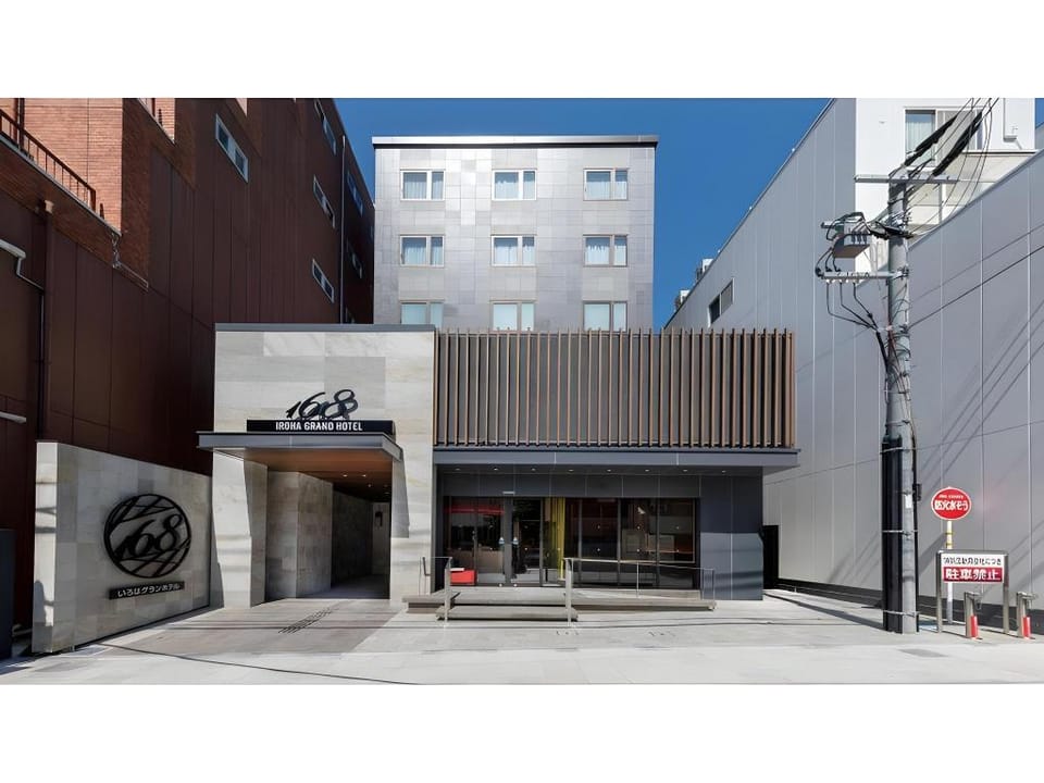Iroha Grand Hotel Kintetsu Nara Ekimae Hotel in Japan