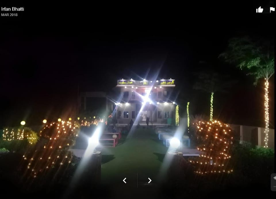 Greenway Hotel & Restaurant Hotel in Punjab