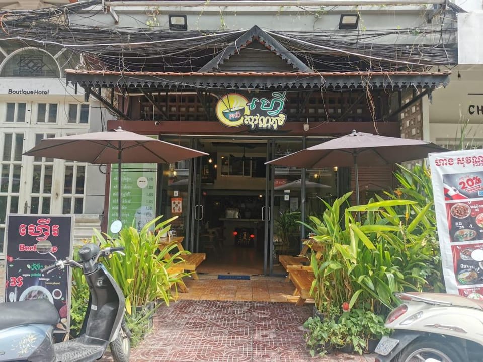 Sovanphum Riverside hotel Hotel in Phnom Penh Province