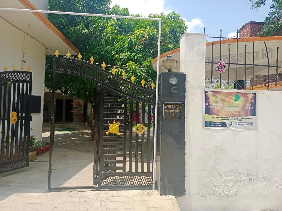 Lord Buddha Guest House Hotel in Nepal