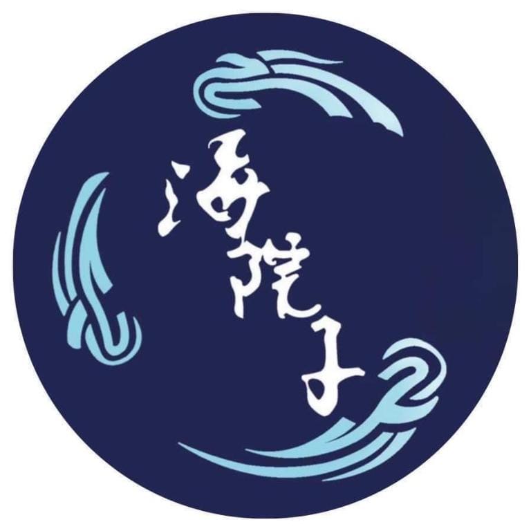 Hai Yuan Zi Bed and Breakfast in Xiamen