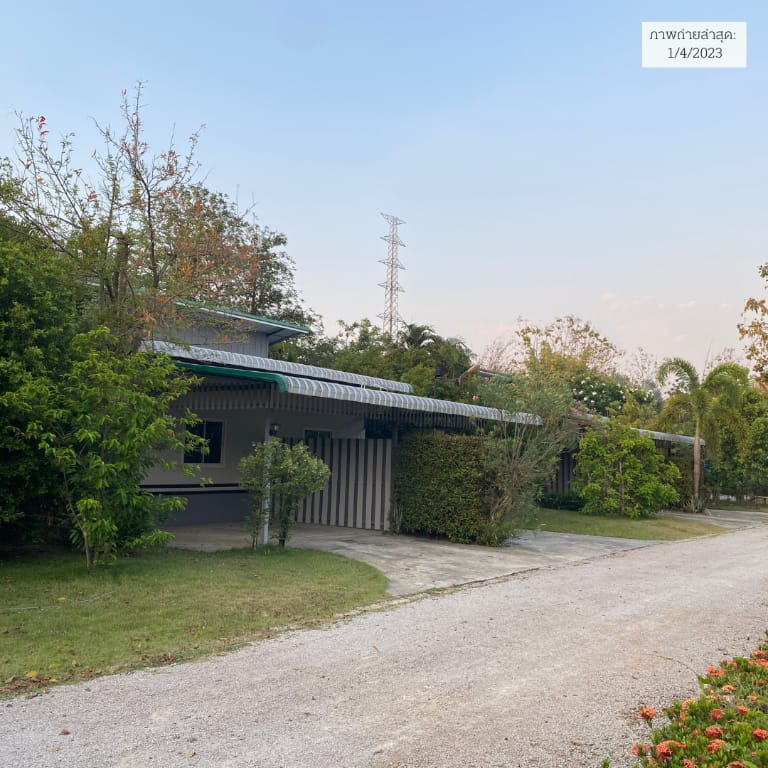 Ban Suan Suree Resort Vacation rental in Thailand