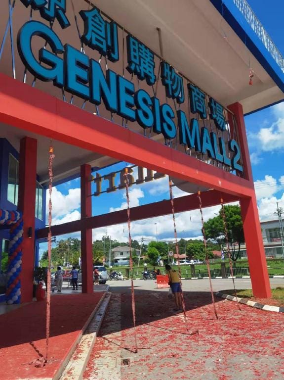 Kuching Genesis Homestay Apartment in Kuching