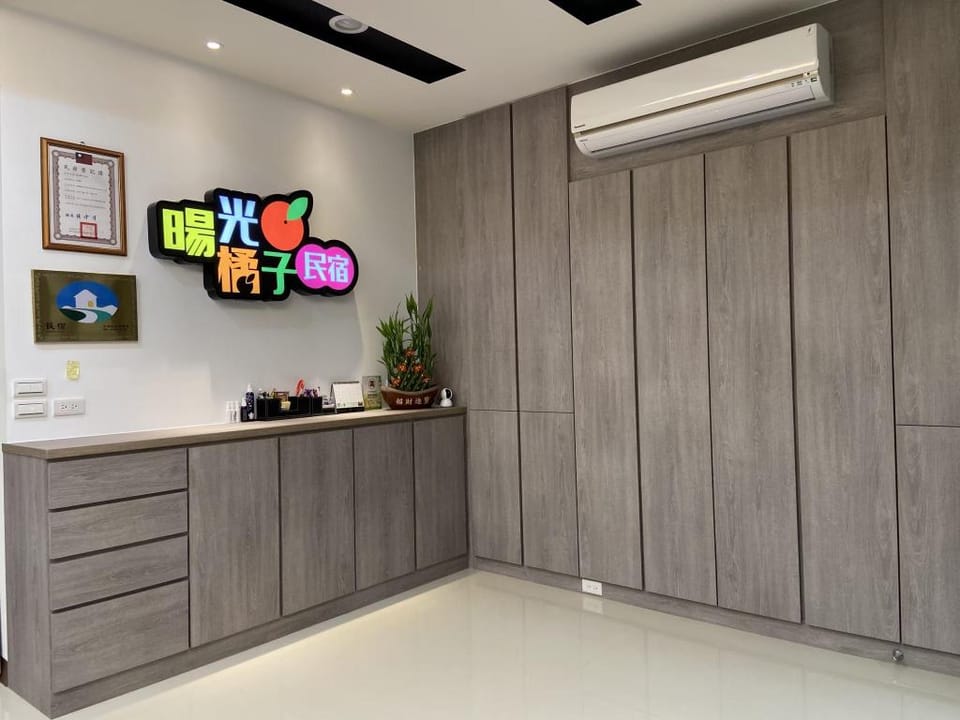 gamastay - 暘光橘子民宿 Bed and Breakfast in Fujian