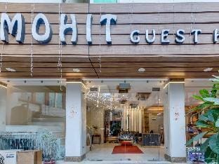 Hotel Mohit Guest House Vacation rental in New Delhi