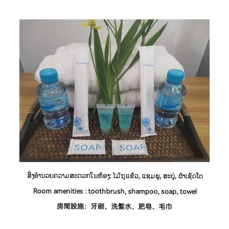 Phaiphana Guesthouse, please scan QR code in photo Apartment in Luang Prabang