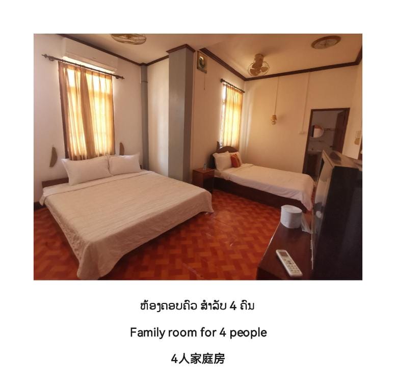 Phaiphana Guesthouse, please scan QR code in photo Apartment in Luang Prabang