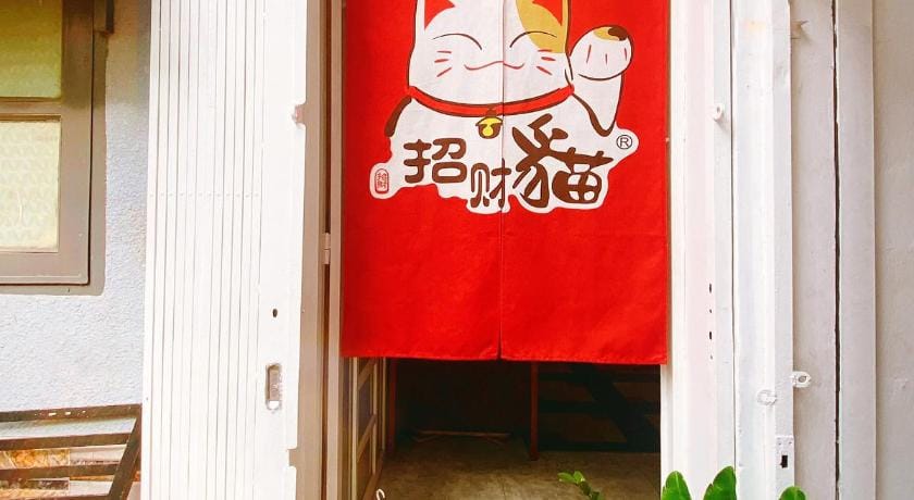 Maneki Neko Homestay * Yên tĩnh - Ấm cúng - Chill Vacation rental in Ho Chi Minh City