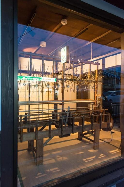 The best place to spend your leisure time Vacation rental in Kyoto