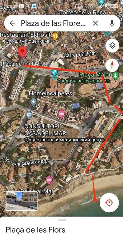 Apratamento grande al lado del Mar con parking. Apartment in Calp