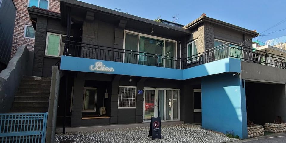 Bias K-girl Guesthouse - Women only Bed and Breakfast in Seoul