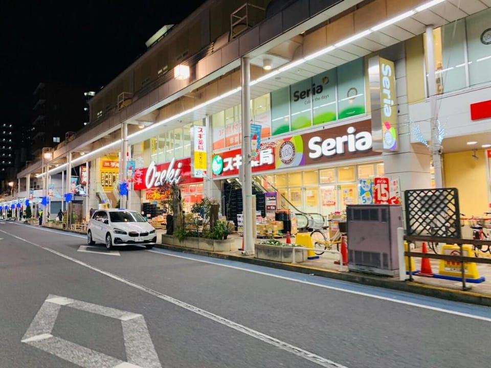 Tokyo■#101■徒歩9分/心落ち着く癒しの空間/12畳もある和室の2DK/商店街/羽田空港直通 Apartment in Japan