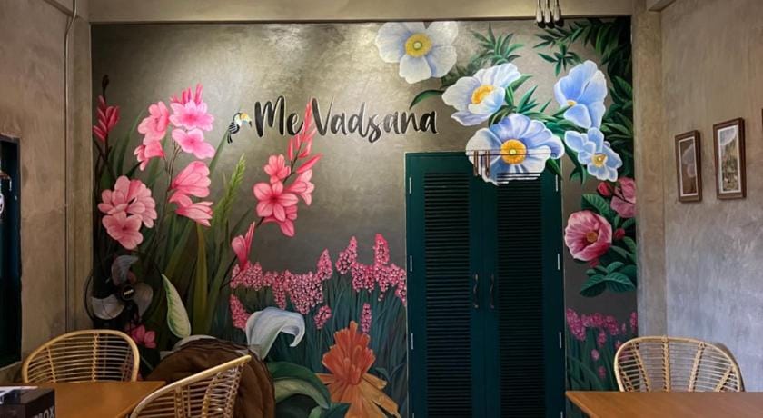 โรงแรมมีวาสนา - Me Vadsana Hotel Hotel in Thailand