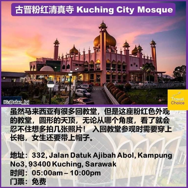 City Stay Kuching @208 (Window + Private Toilet) Apartment in Kuching