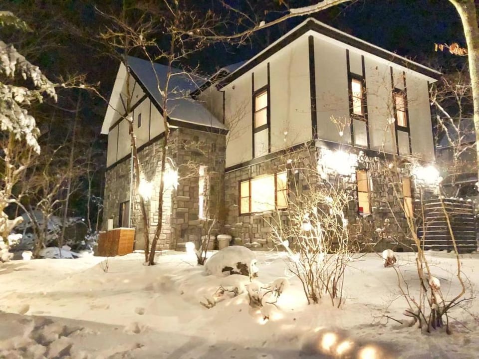 IPPUKAKU Ippukaku, Kita-Karuizawa Villa in Nagano Prefecture