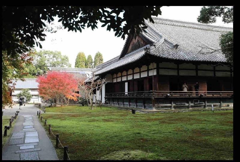 Shirakawa Seiryu-an  白川青柳庵 Vacation rental in Kyoto