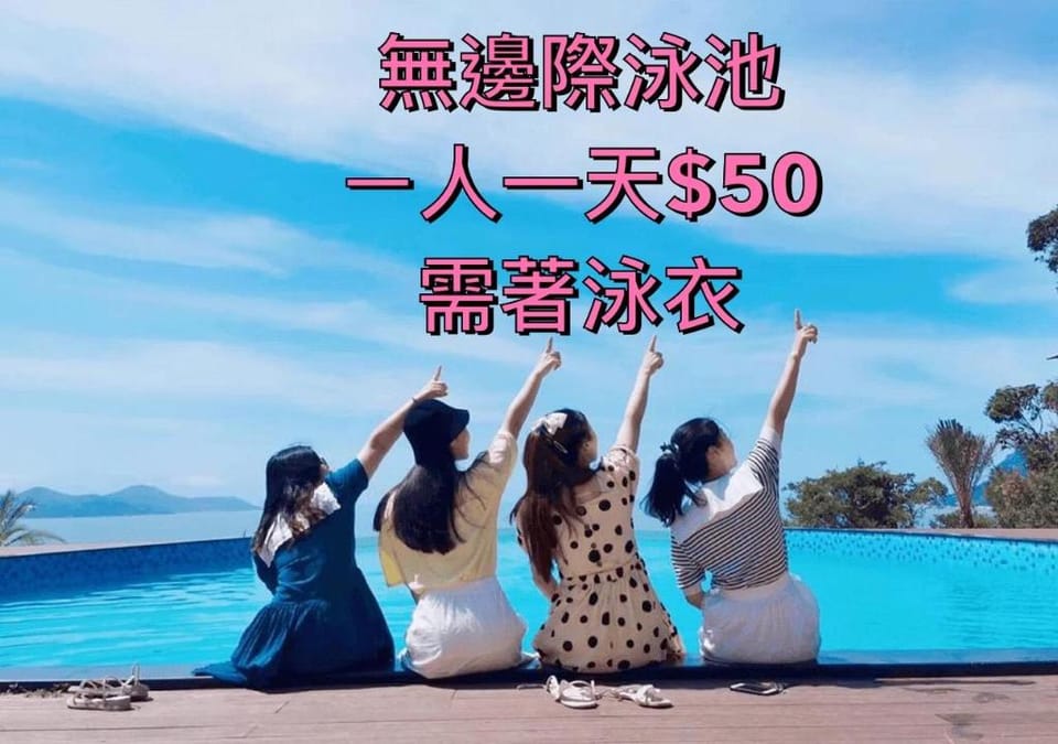 Sun hotspring homestay Bed and Breakfast in Taiwan, Province of China