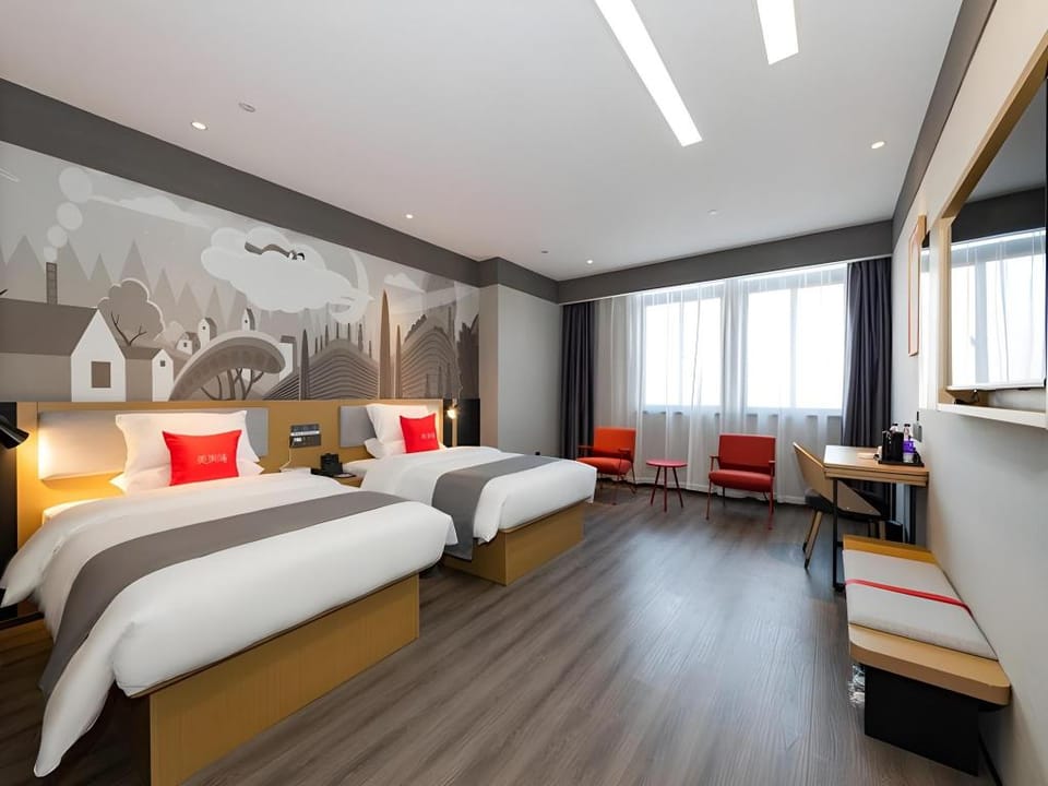 UPLUS Hotel Jiangsu Nanjing Pukou District Hexian Wujiang Town Hotel in Nanjing