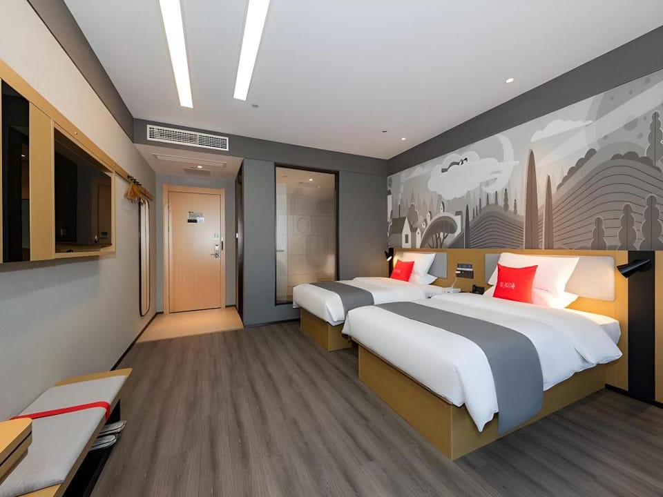 UPLUS Hotel Jiangsu Nanjing Pukou District Hexian Wujiang Town Hotel in Nanjing