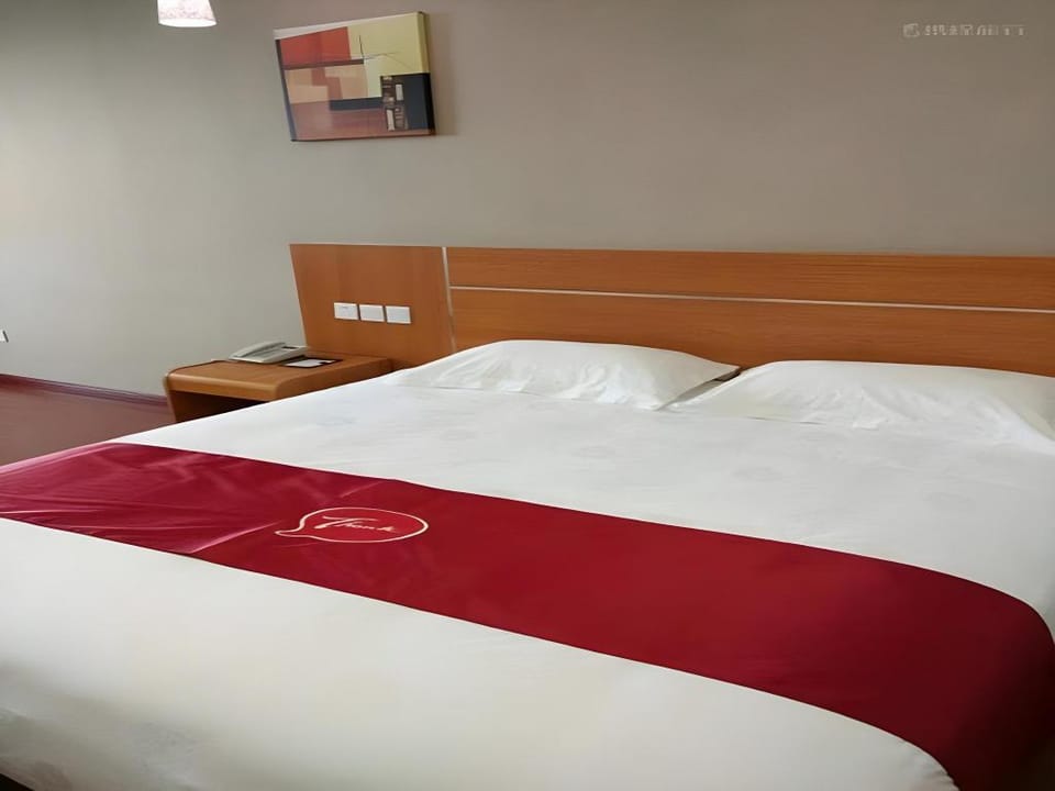 Thank Hotel Jiangsu Nanjing Pukou District Longtai Road Yumin Jiayuan Hotel in Nanjing