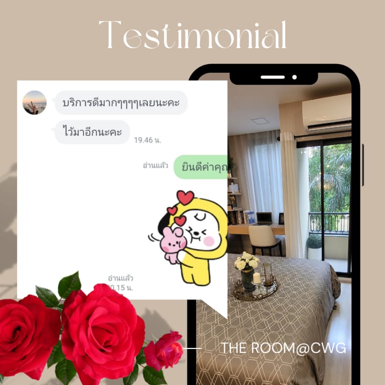 The Luxury Bangyai Apartment in Bangkok