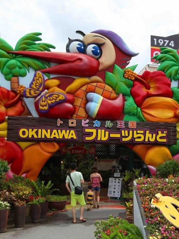 B39【Ao no Umi】 癒しの宿を観光の拠点に★美ら海水族館近く★ ＢＢＱ設備有り Vacation rental in Okinawa Prefecture
