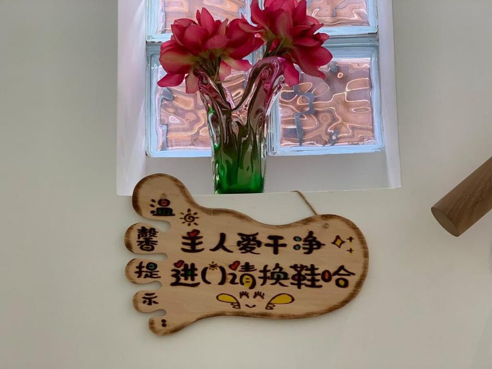 J-66花园别墅免费停车（近利和，金鹰，假日，TOTO智能马桶，全屋净水，进口家电床垫）不可烧烤 Villa in Hubei