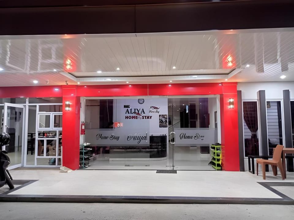 OYO 91324 Aliya Homestay Syariah Hotel in West Sumatra, Indonesia