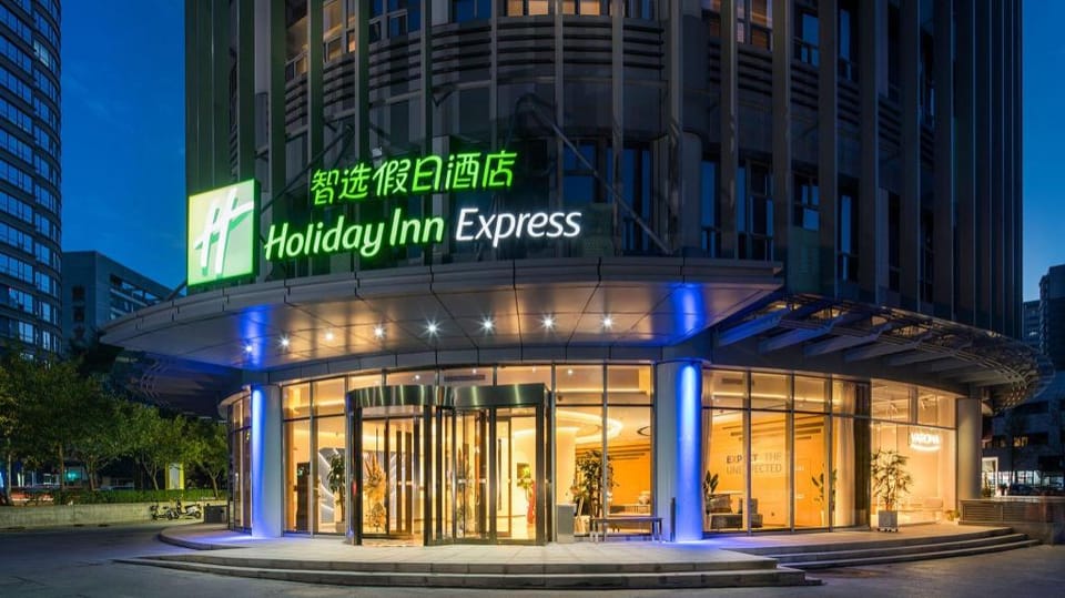 Holiday Inn Express Xi'an Qujiang Center By IHG Hotel in Xian
