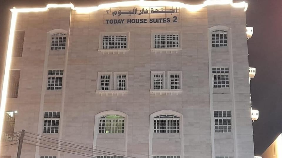 Today House Suites 2 Apartment hotel in Oman