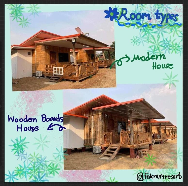 Brand new wooden tiny house in Phayao (Faknum) Vacation rental in Thailand