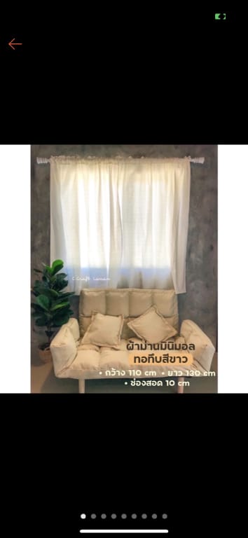 Fun dee  Vacation rental in Laos