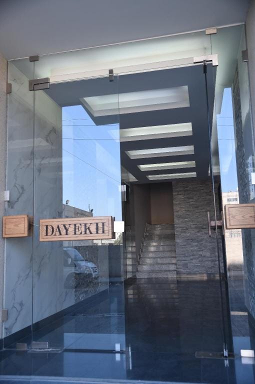 Captivating Modern Dayekh Apt D ⚡24/7 electricity⚡ Apartment in Africa