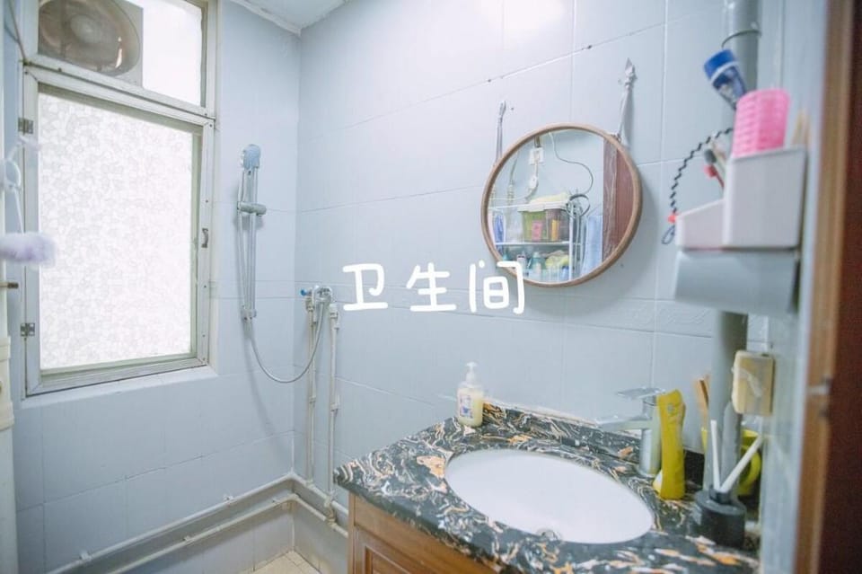 GZ莺茀合租房间独立地铁京溪南方医院站/直达机场和市中心体育西/可做饭可洗衣服/白云山风景区 Apartment in Hubei