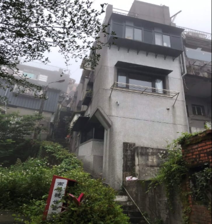 Good Time (Suiyue Jinghao) Bed and Breakfast in Taiwan, Province of China