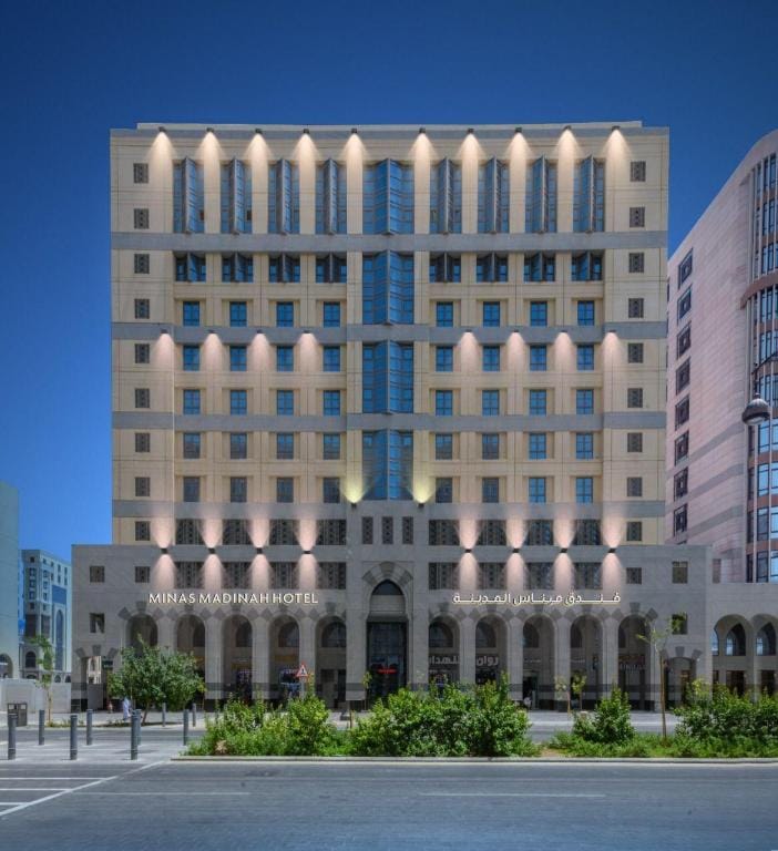 Mias Al Madina Hotel Hotel in Medina