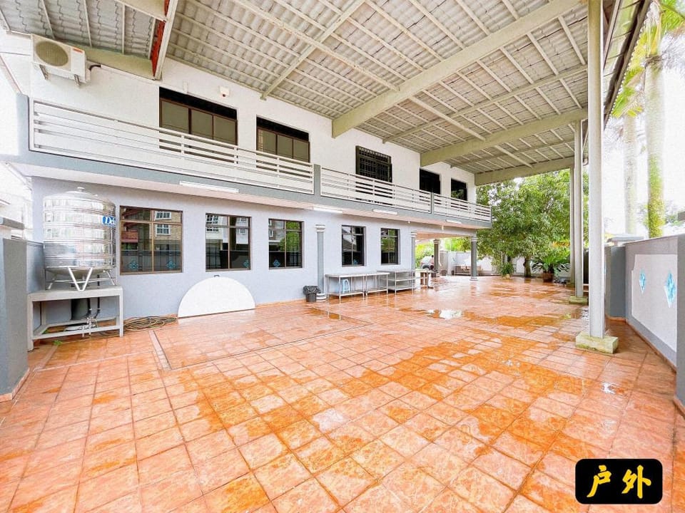 Johor bahru SuperCozy Homestay-Gathering & Event Vacation rental in Johor