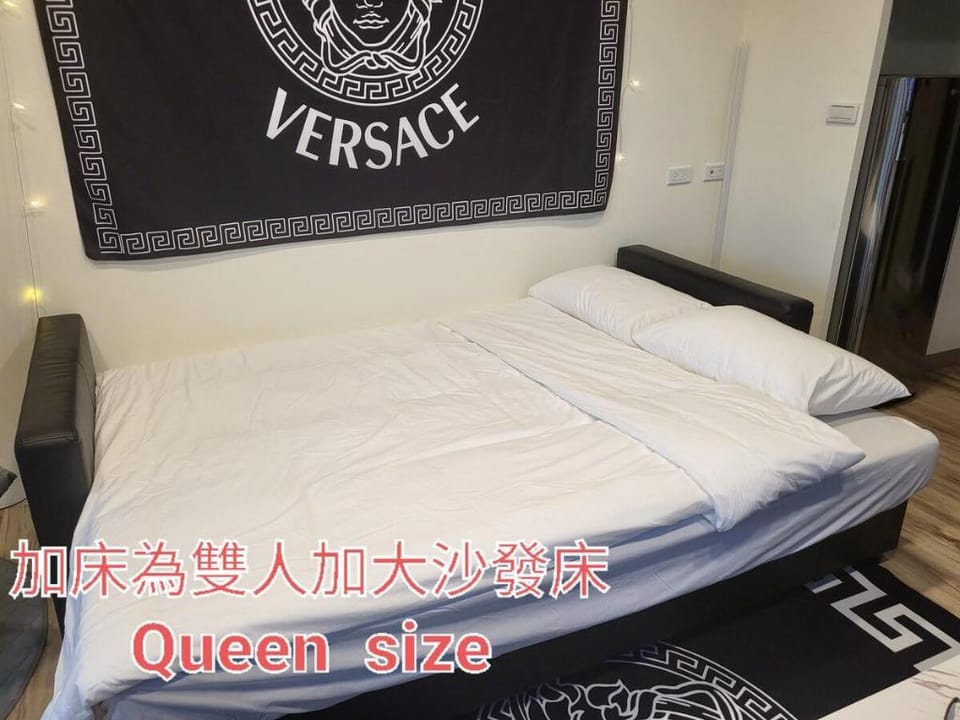 Yilan光嶼海溫泉海景無邊際泳池，豪華2~4人套 Vacation rental in Taiwan, Province of China