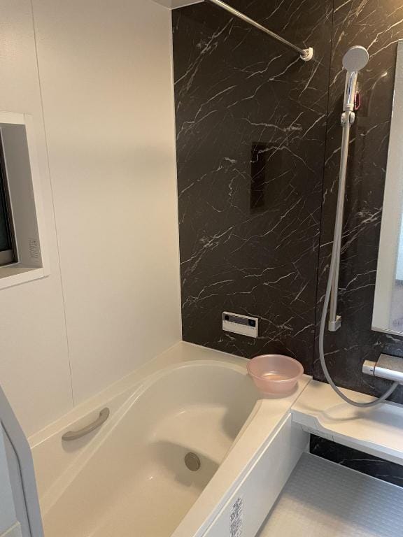 Ayano Inn Vacation rental in Japan