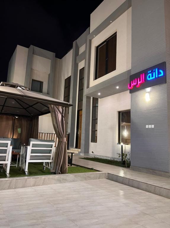 Chalets dant al rass Villa in Riyadh Province