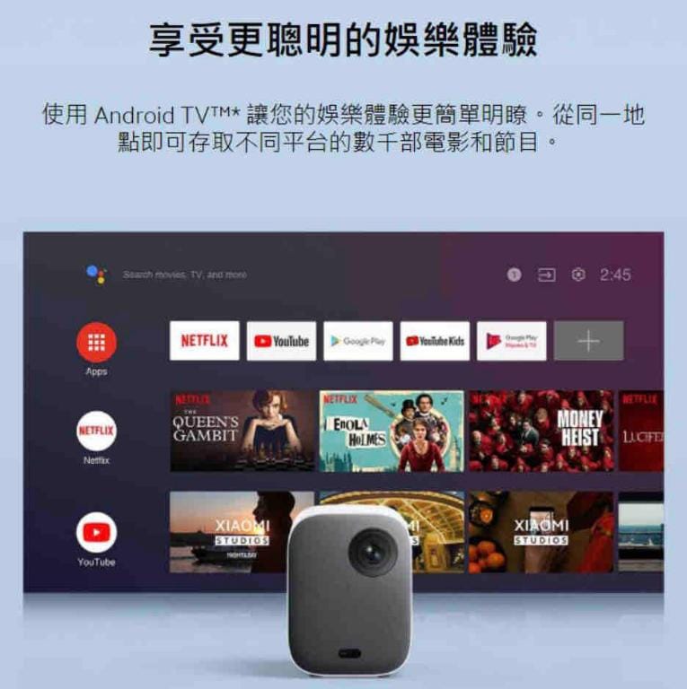 adagio LIFE 享．大地 【仿清水模 微慵懶午後 120吋投影幕 戲水衝浪 近烏石港外澳 Apartment in Taiwan, Province of China