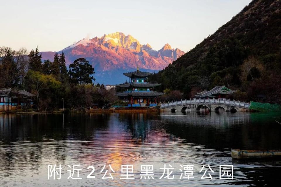 Hi观景露台茶室，整套包院，摆渡车3分钟到古城，免费停车 Vacation rental in China